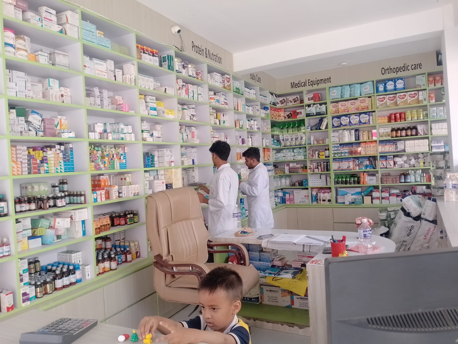 Pharmacy Services