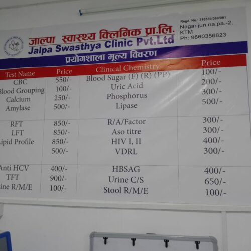 WhatsApp Image 2026-06-15 at 4.21.01 PM (1)