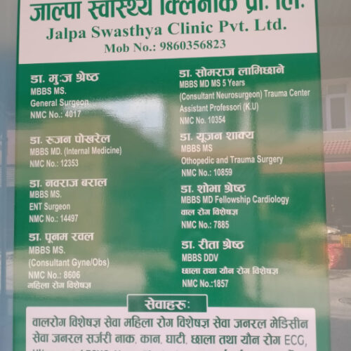 WhatsApp Image 2026-06-15 at 4.21.04 PM (1)
