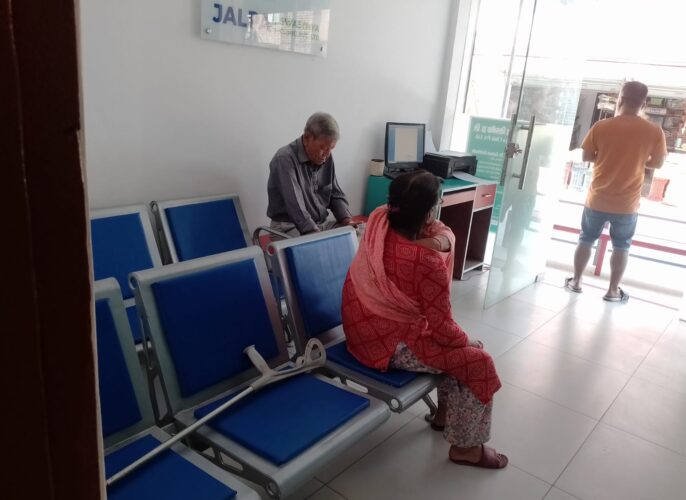 WhatsApp Image 2026-06-18 at 12.05.24 PM